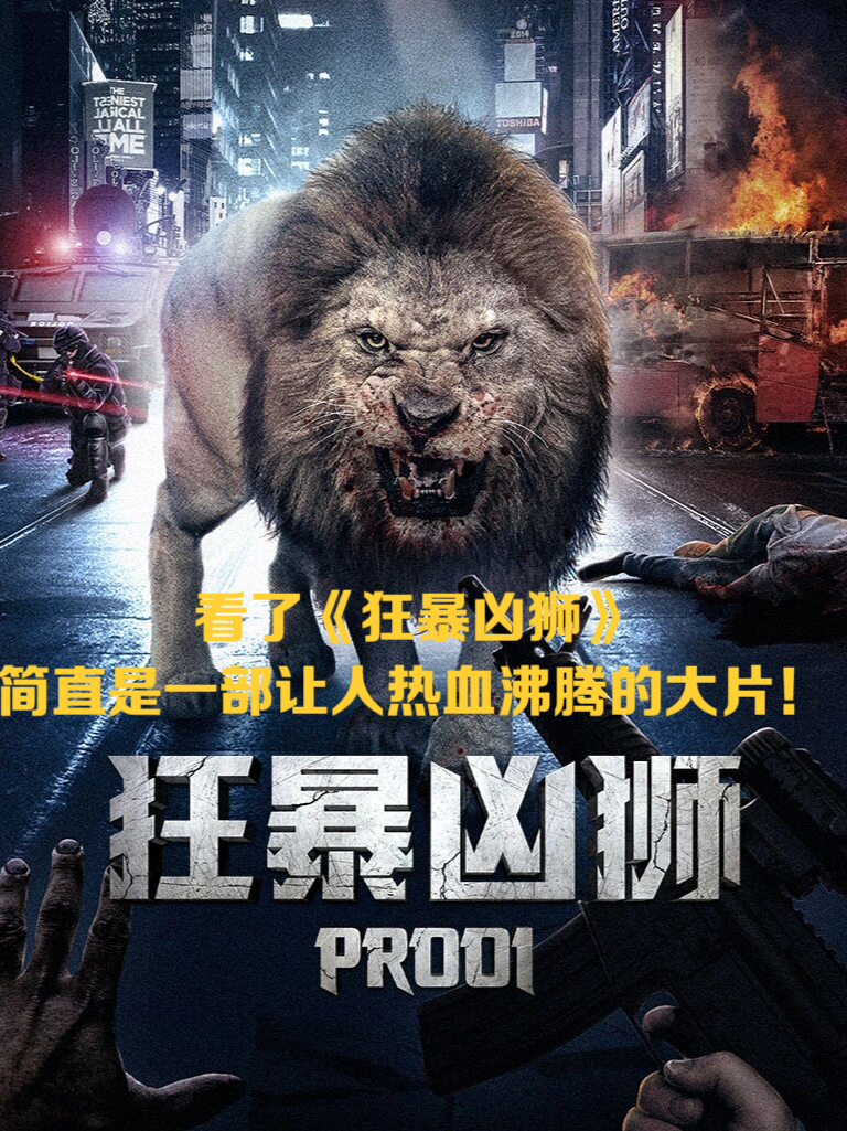 爱游戏入口-未知全貌不予置评出自哪里