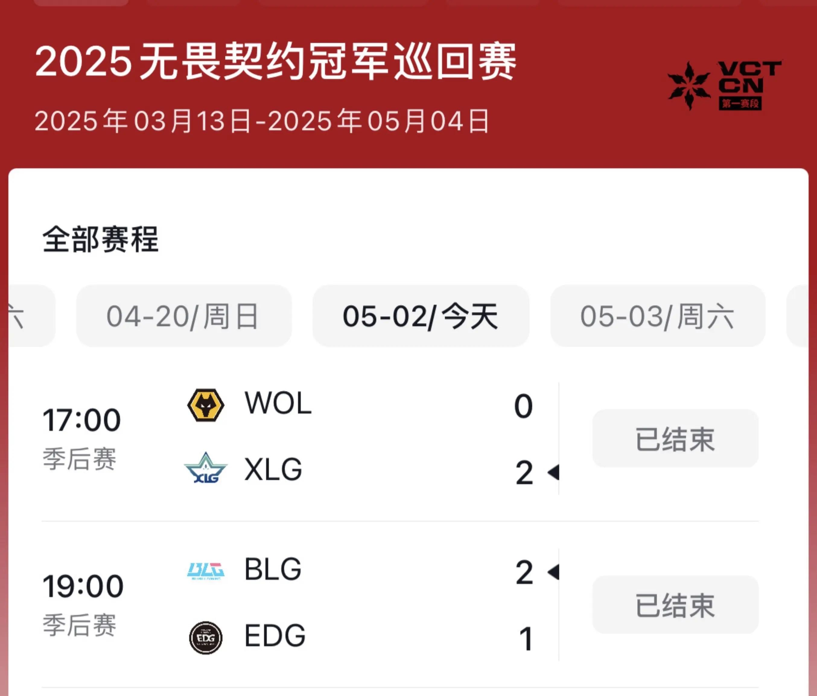 爱游戏官方入口-jerry lorenzo切尔西