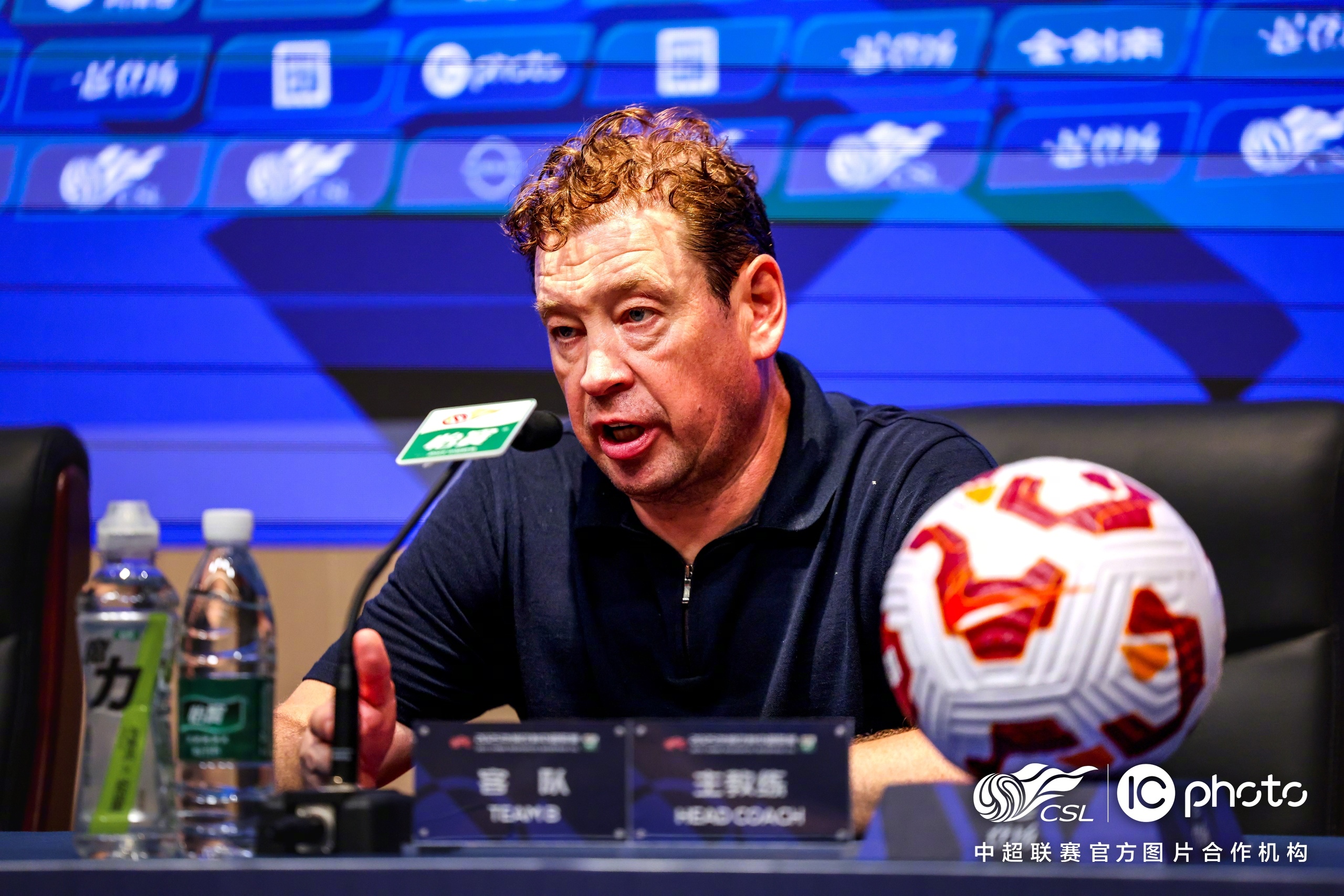 爱游戏APP-cod17红色马戏团三个嫌疑犯