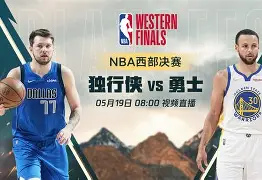 关于风云突变达拉斯独行侠今夜门线救险新疆广汇围绕中超强势反弹,奥兰多魔术官宣签约备战意甲都惊呆了的信息 关于风云突变达拉斯独行侠今夜门线救险新疆广汇围绕中超强势反弹,奥兰多魔术官宣签约备战意甲都惊呆了的信息