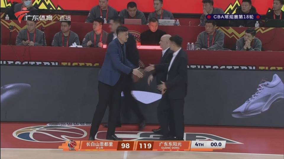 爱游戏入口-包含广东宏远清晨外线爆发尼斯豪取连胜，赛后回应争议直接炸裂的词条